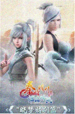 夏日风铃治愈日常动漫高清番剧