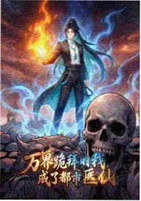 青空食堂美食治愈动漫在线观看